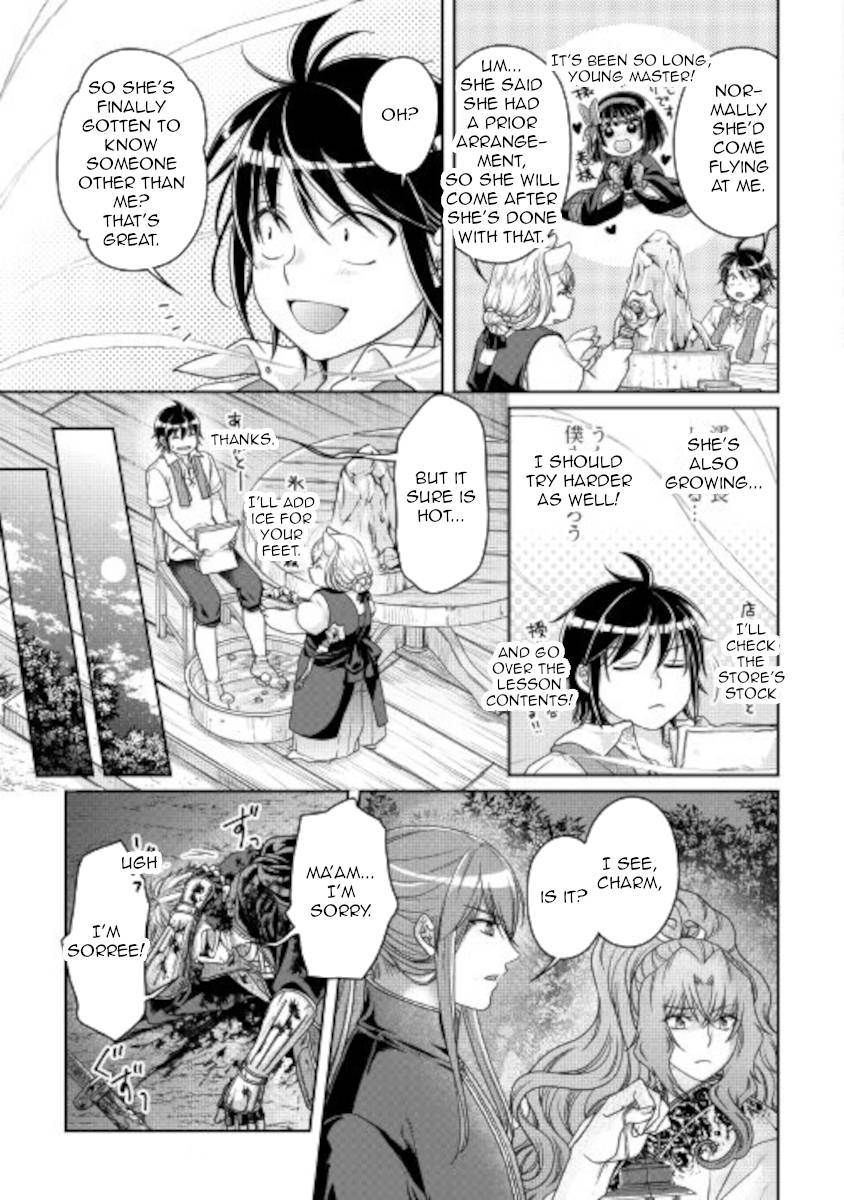 Tsukimichi: Moonlit Fantasy, Chapter 65 image 23